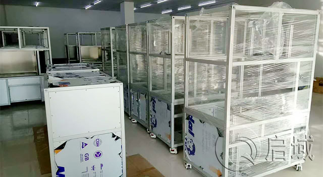 機械設(shè)備防護(hù)罩